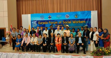 15-й Евразийский Форум социальных работников